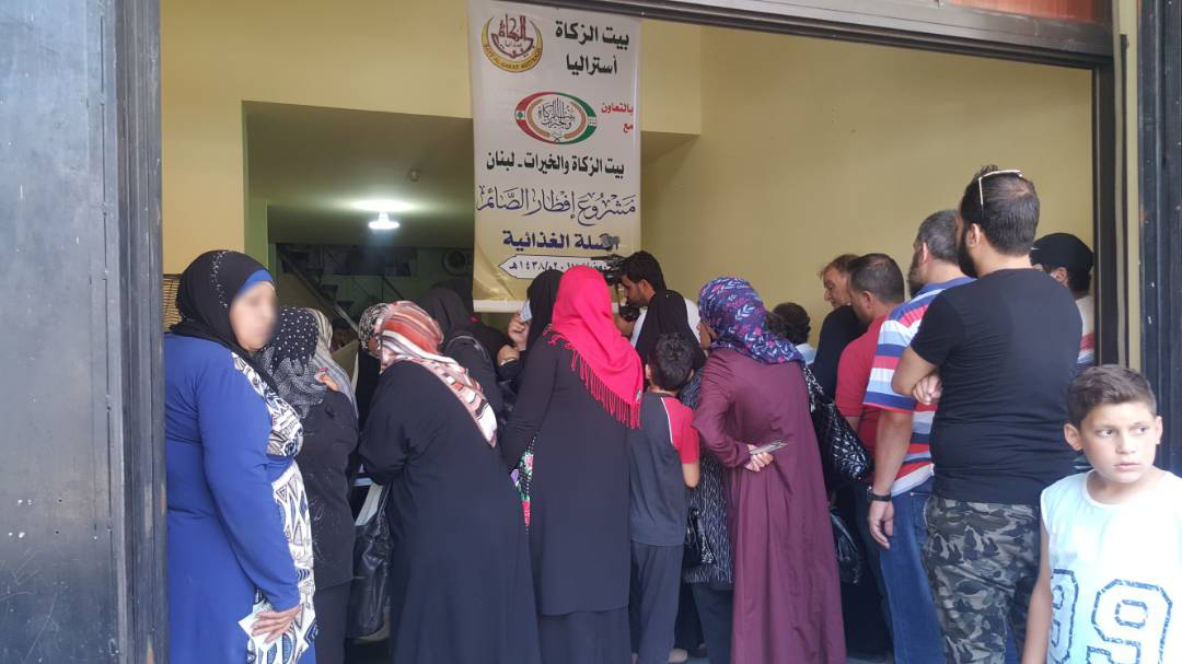 ramadan news 2