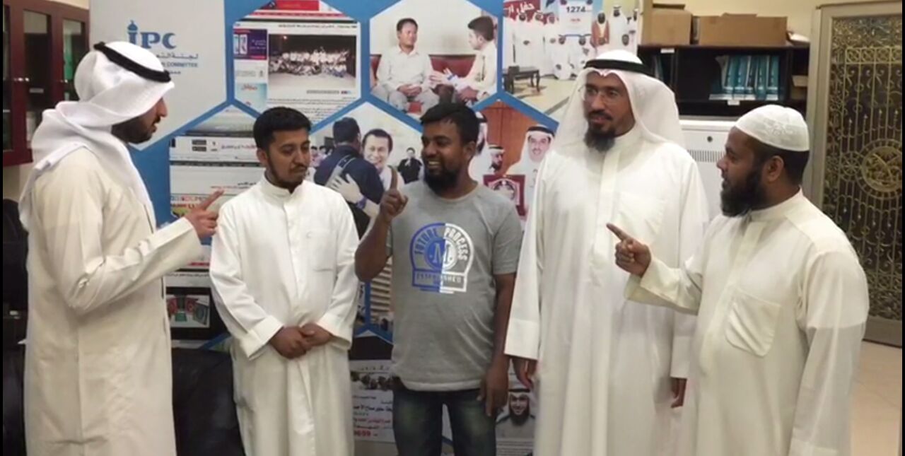 إشهار إسلام